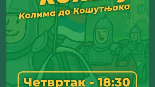 Poziv na viteški konvoj