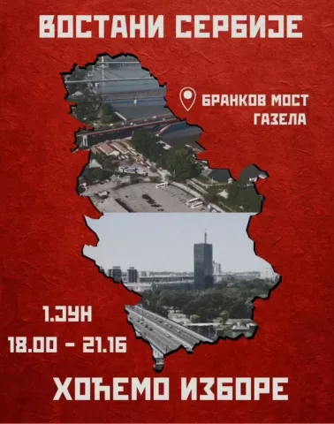 Poziv na protest Vostani Serbije